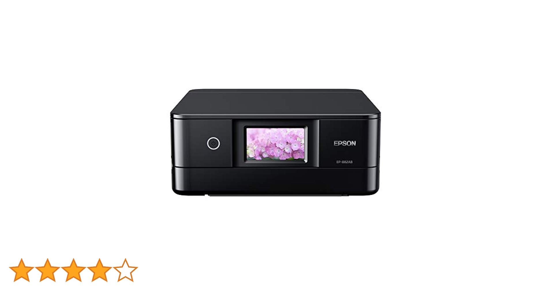 EPSON エプソン EP-886AB プリンター 黒 カラリオ EP-886AB エプソン プリンター インクジェット複合機